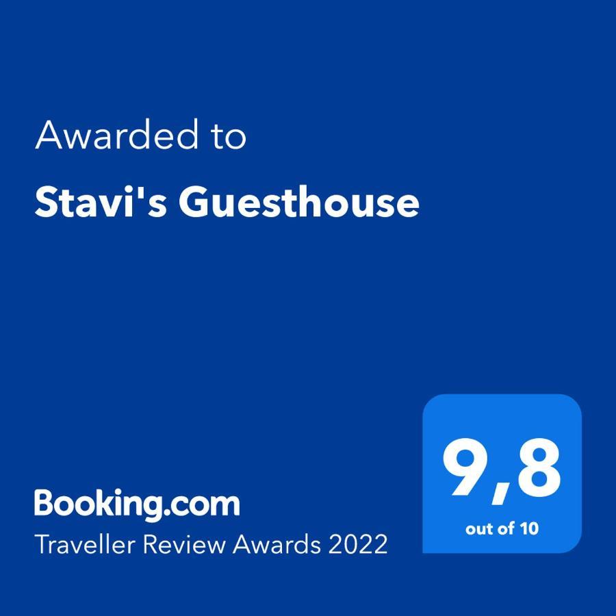 Stavi's Guesthouse Míloi Extérieur photo